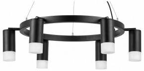 Подвесная люстра Lightstar Rullo LR0163761 в Когалыме - kogalym.mebel24.online | фото 2