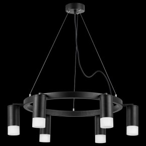 Подвесная люстра Lightstar Rullo LR0163761 в Когалыме - kogalym.mebel24.online | фото 3