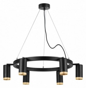 Подвесная люстра Lightstar Rullo LR01637640 в Когалыме - kogalym.mebel24.online | фото 2