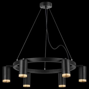 Подвесная люстра Lightstar Rullo LR01637640 в Когалыме - kogalym.mebel24.online | фото 3