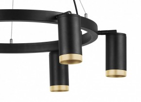 Подвесная люстра Lightstar Rullo LR01637640 в Когалыме - kogalym.mebel24.online | фото 5