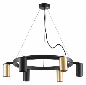 Подвесная люстра Lightstar Rullo LR016403373 в Когалыме - kogalym.mebel24.online | фото 2