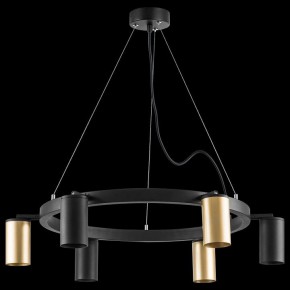 Подвесная люстра Lightstar Rullo LR016403373 в Когалыме - kogalym.mebel24.online | фото 3