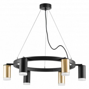 Подвесная люстра Lightstar Rullo LR0164033730 в Когалыме - kogalym.mebel24.online | фото 2