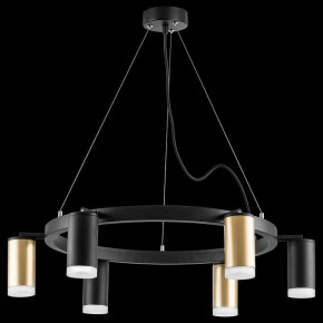 Подвесная люстра Lightstar Rullo LR0164033730 в Когалыме - kogalym.mebel24.online | фото 3