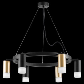 Подвесная люстра Lightstar Rullo LR0164033731 в Когалыме - kogalym.mebel24.online | фото 3