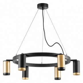 Подвесная люстра Lightstar Rullo LR01640337370 в Когалыме - kogalym.mebel24.online | фото 2