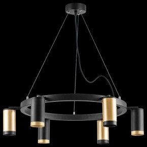 Подвесная люстра Lightstar Rullo LR01640337370 в Когалыме - kogalym.mebel24.online | фото 3