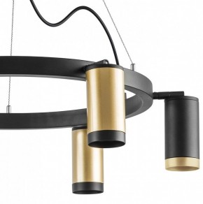 Подвесная люстра Lightstar Rullo LR01640337370 в Когалыме - kogalym.mebel24.online | фото 5