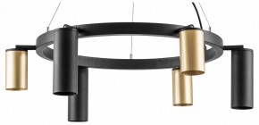 Подвесная люстра Lightstar Rullo LR016403873 в Когалыме - kogalym.mebel24.online | фото 2