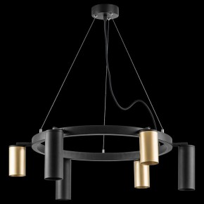 Подвесная люстра Lightstar Rullo LR016403873 в Когалыме - kogalym.mebel24.online | фото 3