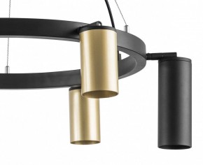 Подвесная люстра Lightstar Rullo LR016403873 в Когалыме - kogalym.mebel24.online | фото 5