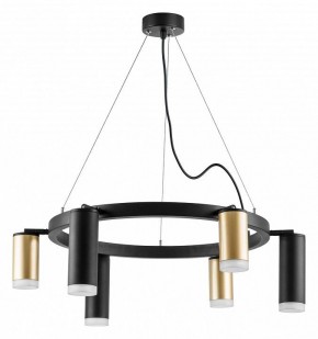 Подвесная люстра Lightstar Rullo LR0164038730 в Когалыме - kogalym.mebel24.online | фото 2