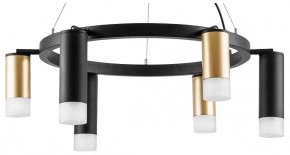 Подвесная люстра Lightstar Rullo LR0164038731 в Когалыме - kogalym.mebel24.online | фото 2