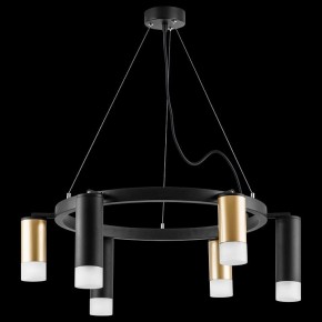 Подвесная люстра Lightstar Rullo LR0164038731 в Когалыме - kogalym.mebel24.online | фото 3