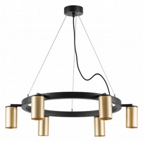 Подвесная люстра Lightstar Rullo LR016406 в Когалыме - kogalym.mebel24.online | фото 2