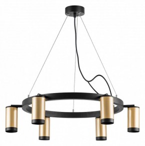 Подвесная люстра Lightstar Rullo LR01640637 в Когалыме - kogalym.mebel24.online | фото 2