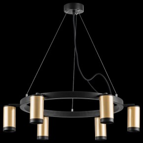 Подвесная люстра Lightstar Rullo LR01640637 в Когалыме - kogalym.mebel24.online | фото 3