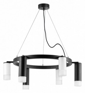 Подвесная люстра Lightstar Rullo LR0168733631 в Когалыме - kogalym.mebel24.online | фото 2