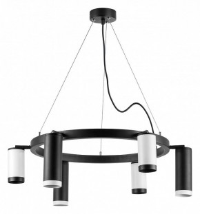 Подвесная люстра Lightstar Rullo LR01687336376 в Когалыме - kogalym.mebel24.online | фото 2