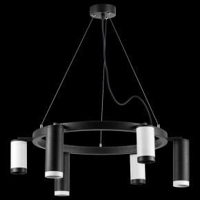 Подвесная люстра Lightstar Rullo LR01687336376 в Когалыме - kogalym.mebel24.online | фото 3
