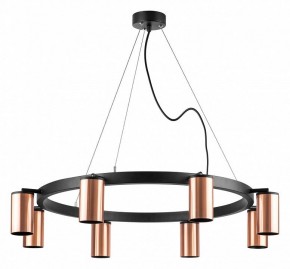 Подвесная люстра Lightstar Rullo LR018308 в Когалыме - kogalym.mebel24.online | фото 2