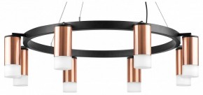 Подвесная люстра Lightstar Rullo LR0183081 в Когалыме - kogalym.mebel24.online | фото