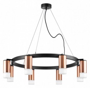 Подвесная люстра Lightstar Rullo LR0183081 в Когалыме - kogalym.mebel24.online | фото 5