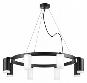 Подвесная люстра Lightstar Rullo LR0183643740 в Когалыме - kogalym.mebel24.online | фото 2