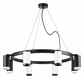 Подвесная люстра Lightstar Rullo LR01836437467 в Когалыме - kogalym.mebel24.online | фото 2