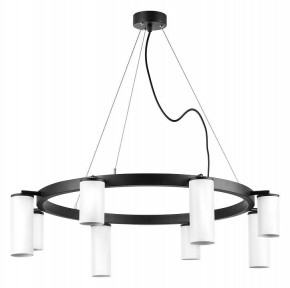 Подвесная люстра Lightstar Rullo LR018364864 в Когалыме - kogalym.mebel24.online | фото 2