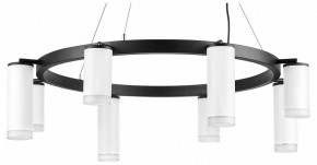 Подвесная люстра Lightstar Rullo LR0183648640 в Когалыме - kogalym.mebel24.online | фото
