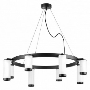 Подвесная люстра Lightstar Rullo LR01836486440 в Когалыме - kogalym.mebel24.online | фото 2