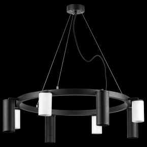Подвесная люстра Lightstar Rullo LR018364874 в Когалыме - kogalym.mebel24.online | фото 3