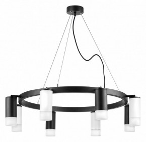 Подвесная люстра Lightstar Rullo LR0183743641 в Когалыме - kogalym.mebel24.online | фото 2