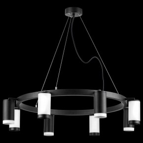 Подвесная люстра Lightstar Rullo LR01837436476 в Когалыме - kogalym.mebel24.online | фото 3