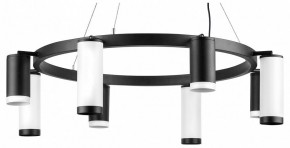 Подвесная люстра Lightstar Rullo LR01837486476 в Когалыме - kogalym.mebel24.online | фото 2