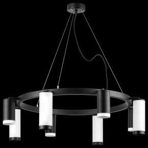 Подвесная люстра Lightstar Rullo LR01837486476 в Когалыме - kogalym.mebel24.online | фото 3