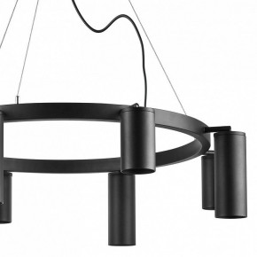 Подвесная люстра Lightstar Rullo LR018374874 в Когалыме - kogalym.mebel24.online | фото 3