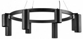 Подвесная люстра Lightstar Rullo LR018374874 в Когалыме - kogalym.mebel24.online | фото