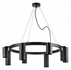Подвесная люстра Lightstar Rullo LR018374874 в Когалыме - kogalym.mebel24.online | фото 4