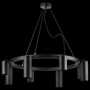Подвесная люстра Lightstar Rullo LR018374874 в Когалыме - kogalym.mebel24.online | фото 5