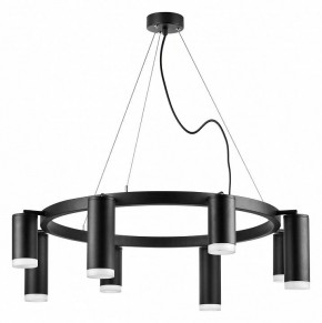 Подвесная люстра Lightstar Rullo LR0183748740 в Когалыме - kogalym.mebel24.online | фото 2