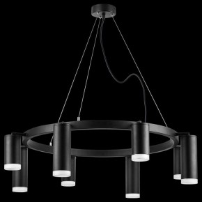 Подвесная люстра Lightstar Rullo LR0183748740 в Когалыме - kogalym.mebel24.online | фото 3