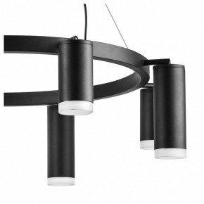 Подвесная люстра Lightstar Rullo LR0183748740 в Когалыме - kogalym.mebel24.online | фото 4