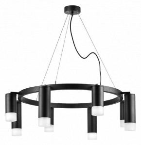 Подвесная люстра Lightstar Rullo LR0183748741 в Когалыме - kogalym.mebel24.online | фото 2