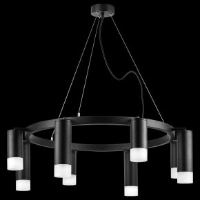 Подвесная люстра Lightstar Rullo LR0183748741 в Когалыме - kogalym.mebel24.online | фото 3