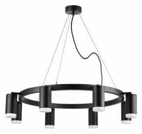 Подвесная люстра Lightstar Rullo LR0183780 в Когалыме - kogalym.mebel24.online | фото 2