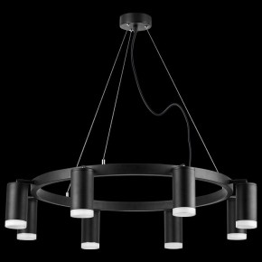 Подвесная люстра Lightstar Rullo LR0183780 в Когалыме - kogalym.mebel24.online | фото 3
