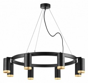 Подвесная люстра Lightstar Rullo LR01837840 в Когалыме - kogalym.mebel24.online | фото 2